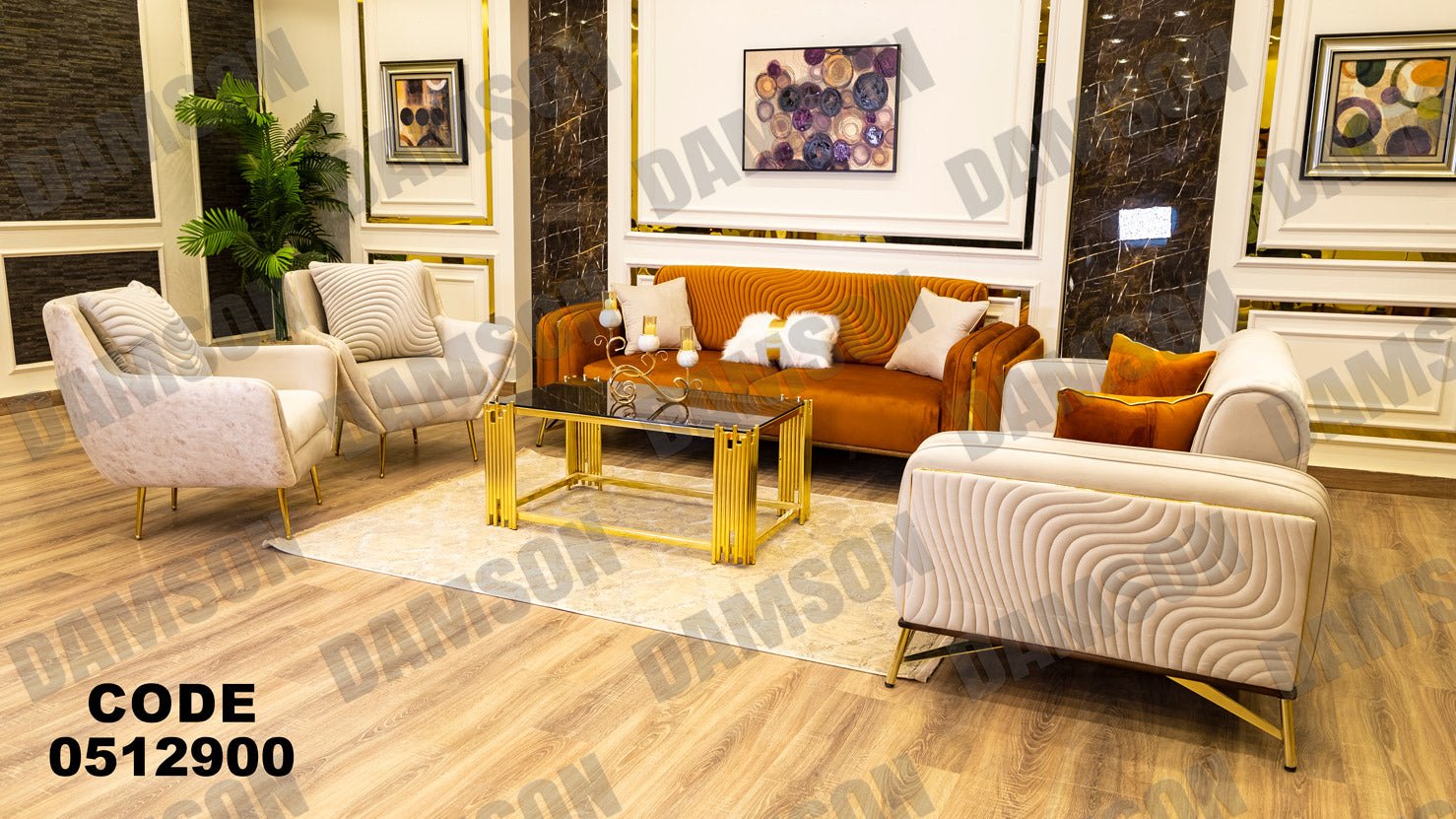 انترية سرير 129 - Damson Furnitureانترية سرير 129