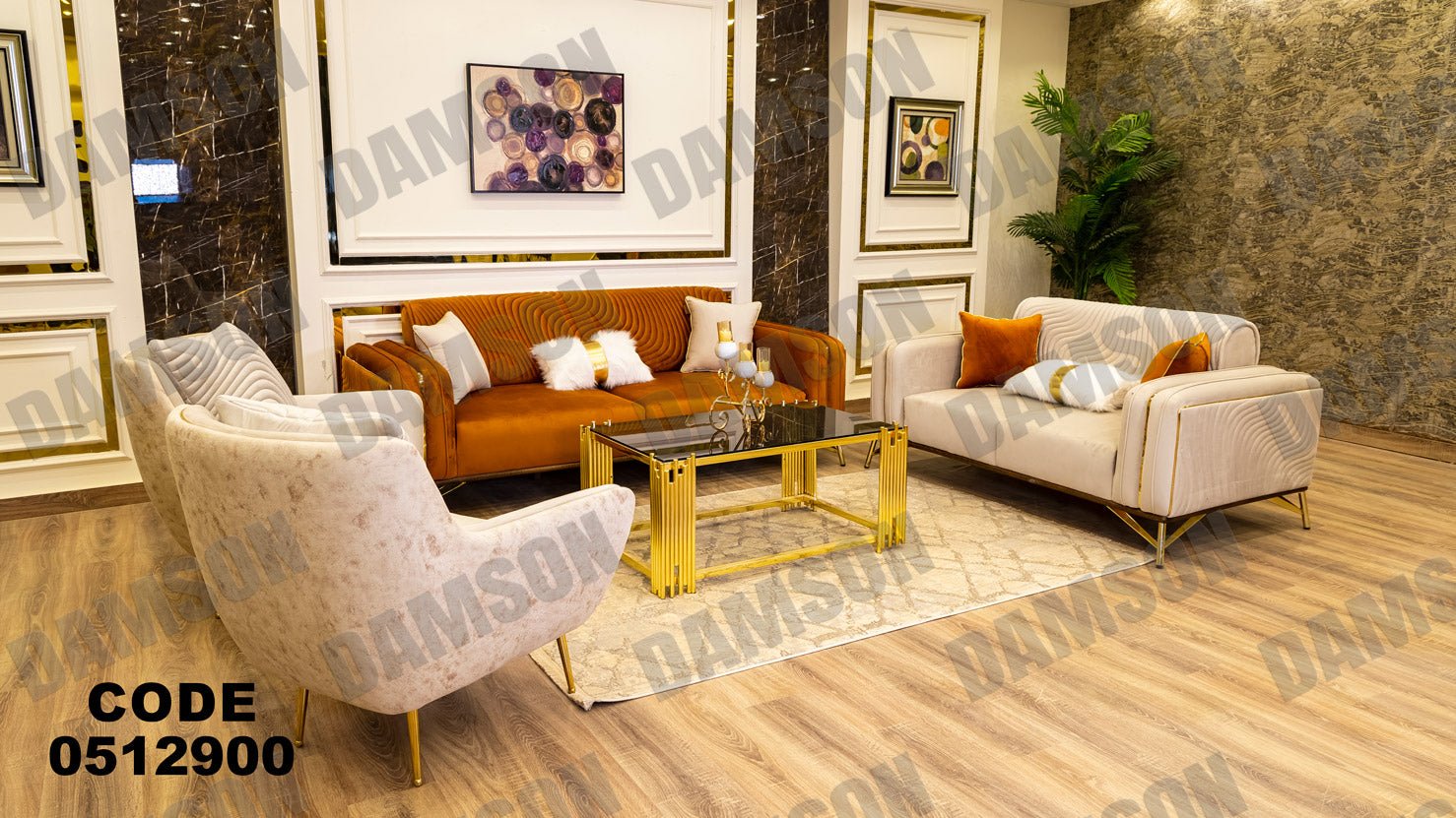 انترية سرير 129 - Damson Furnitureانترية سرير 129