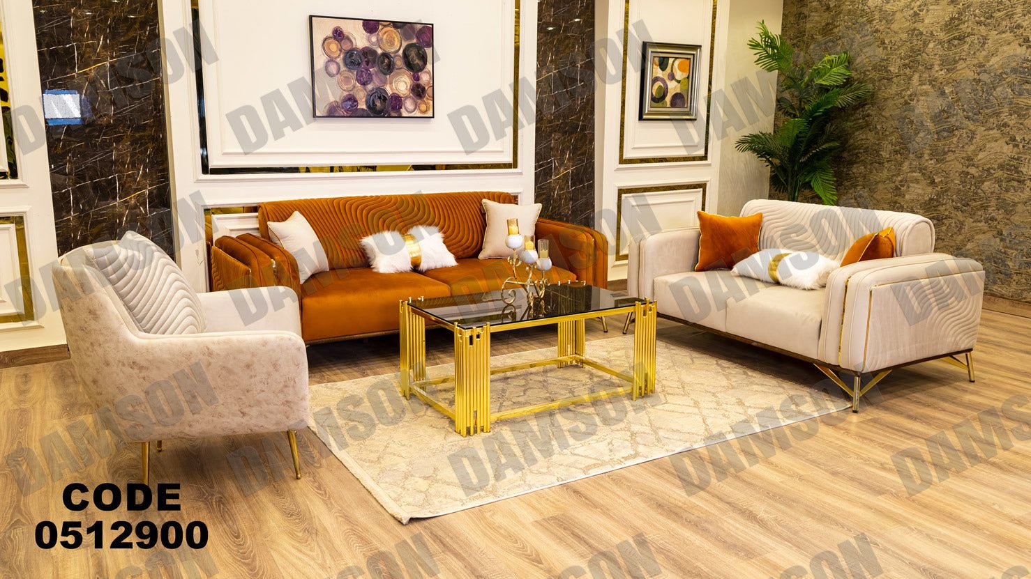 انترية سرير 129 - Damson Furnitureانترية سرير 129