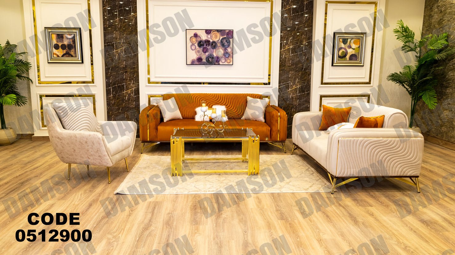 انترية سرير 129 - Damson Furnitureانترية سرير 129