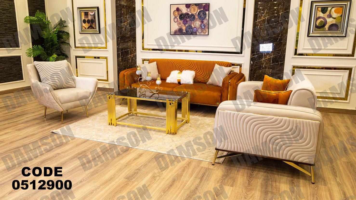 انترية سرير 129 - Damson Furnitureانترية سرير 129