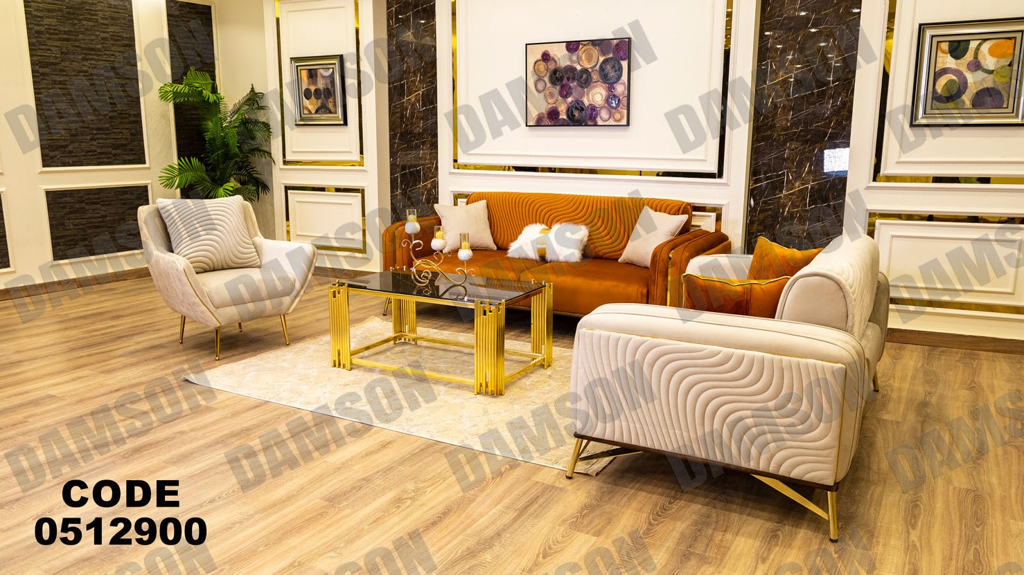 انترية سرير 129 - Damson Furnitureانترية سرير 129