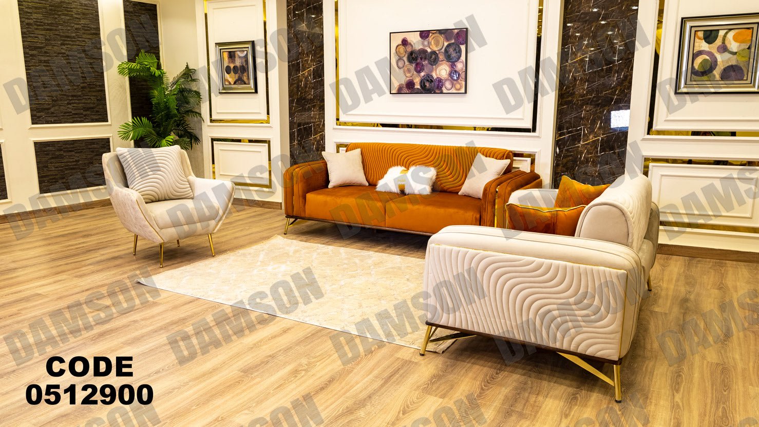 انترية سرير 129 - Damson Furnitureانترية سرير 129