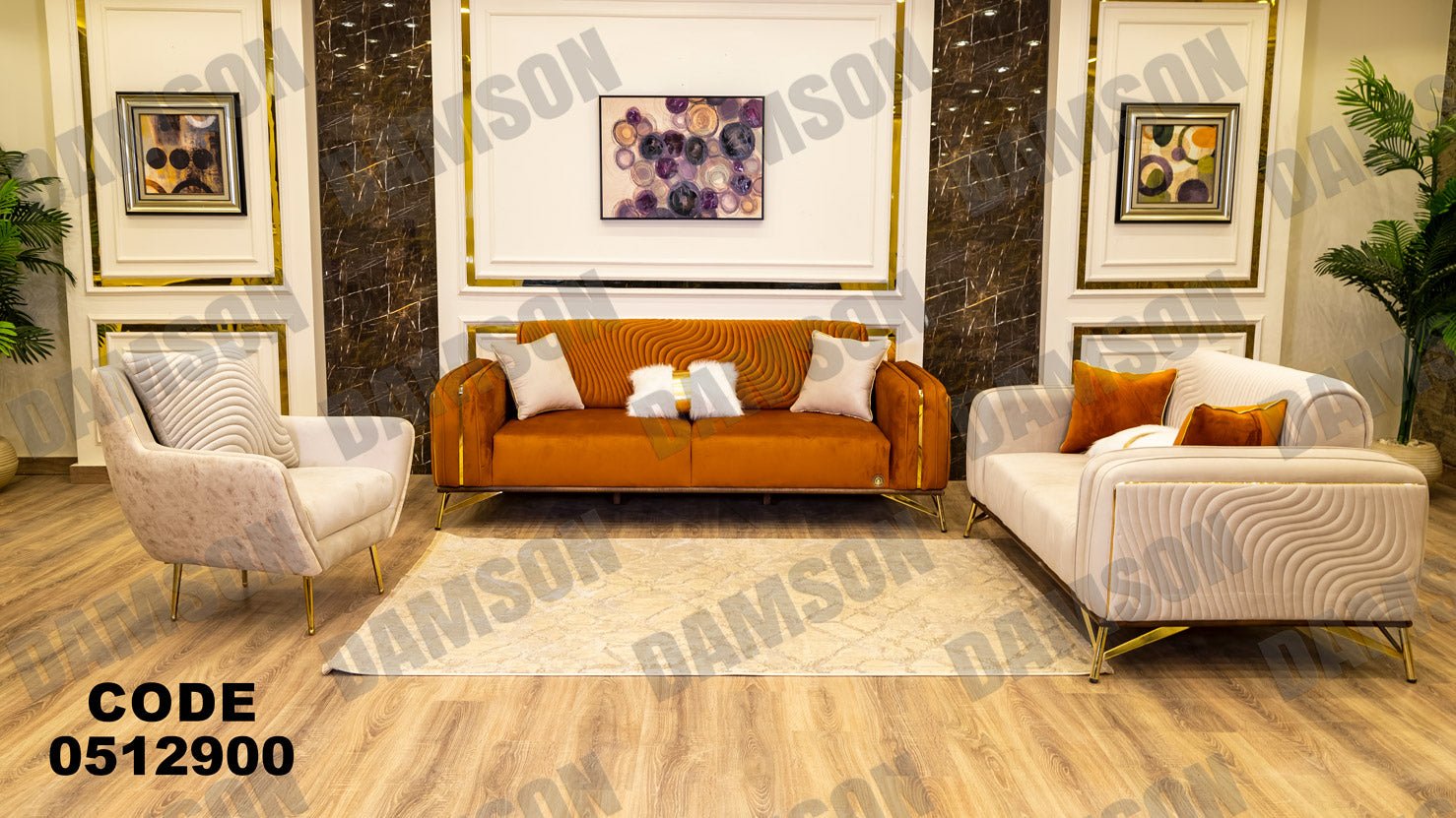 انترية سرير 129 - Damson Furnitureانترية سرير 129