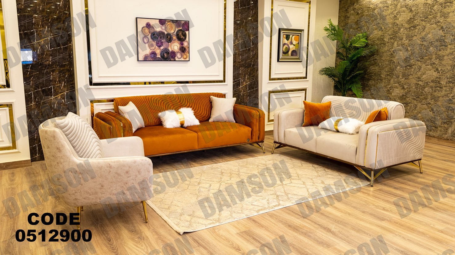 انترية سرير 129 - Damson Furnitureانترية سرير 129