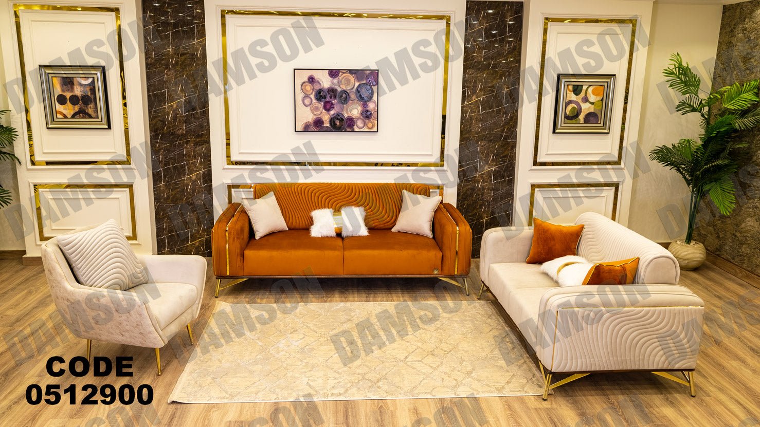 انترية سرير 129 - Damson Furnitureانترية سرير 129