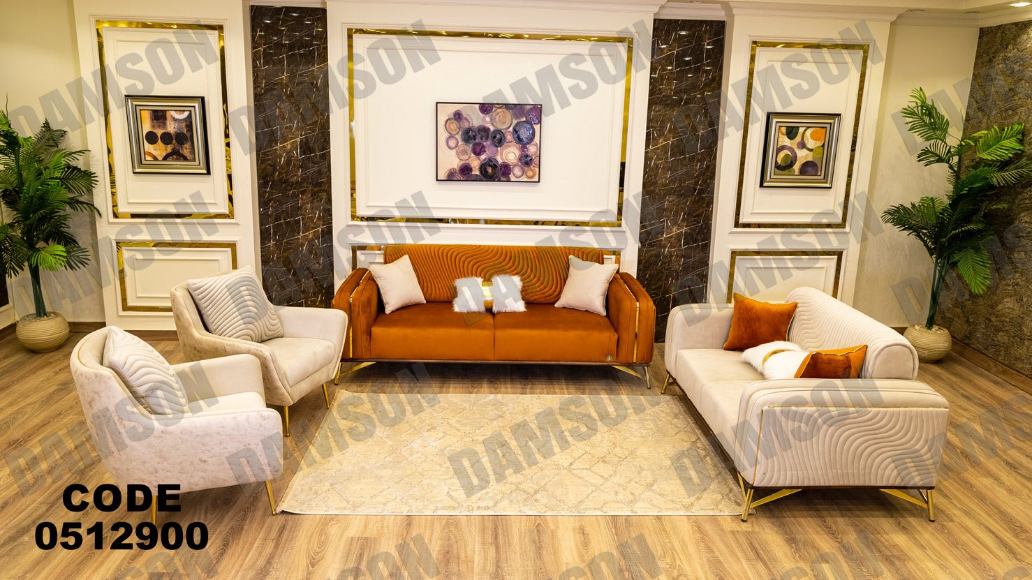 انترية سرير 129 - Damson Furnitureانترية سرير 129