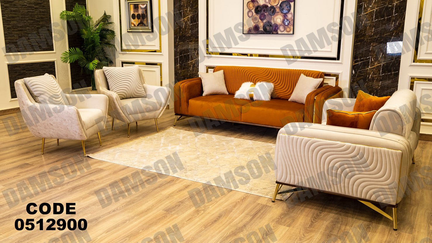 انترية سرير 129 - Damson Furnitureانترية سرير 129