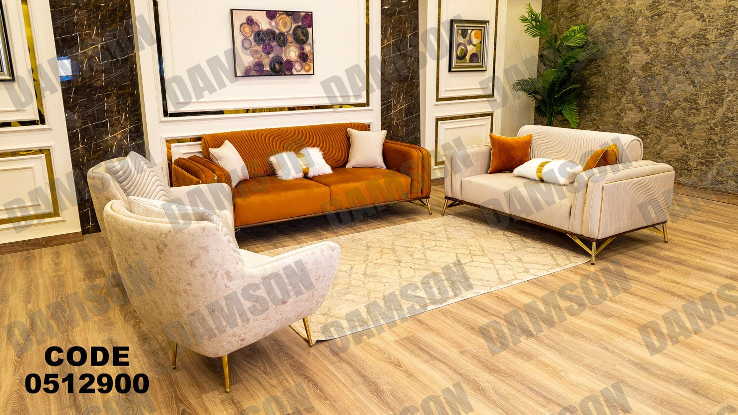 انترية سرير 129 - Damson Furnitureانترية سرير 129