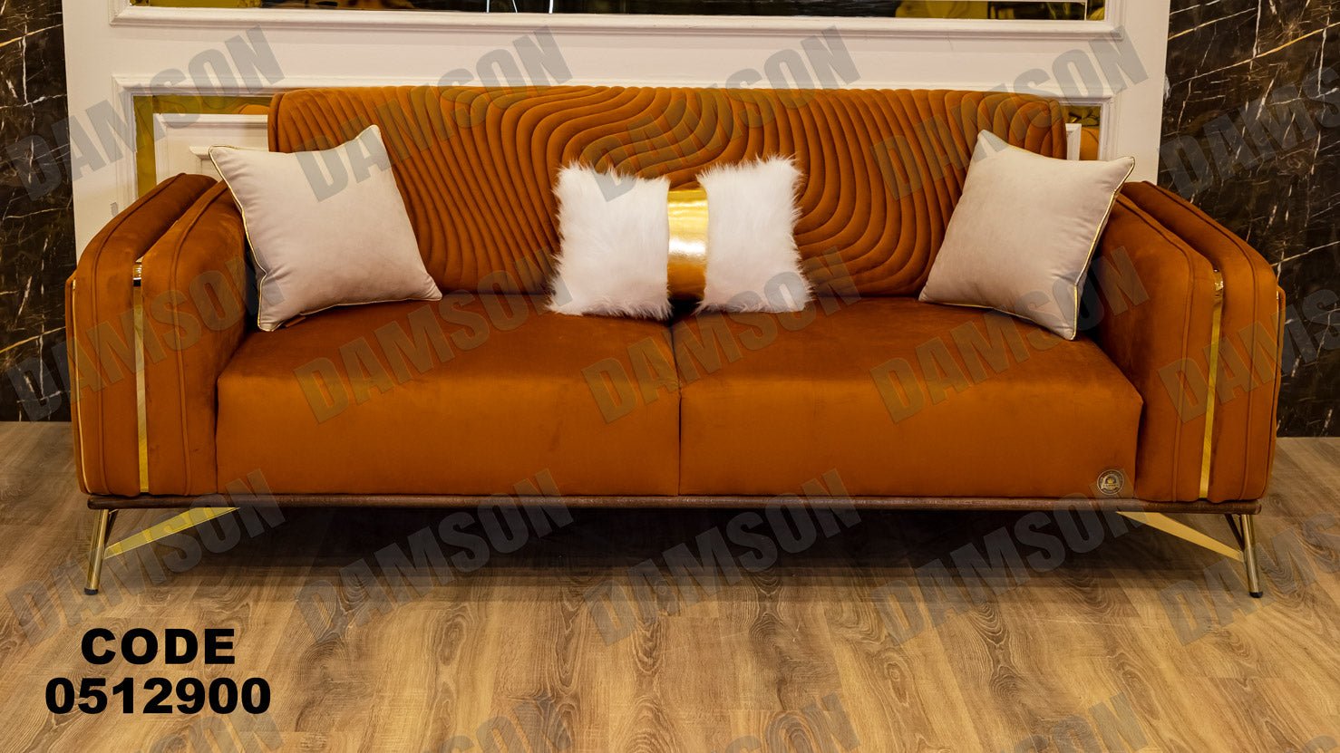 انترية سرير 129 - Damson Furnitureانترية سرير 129