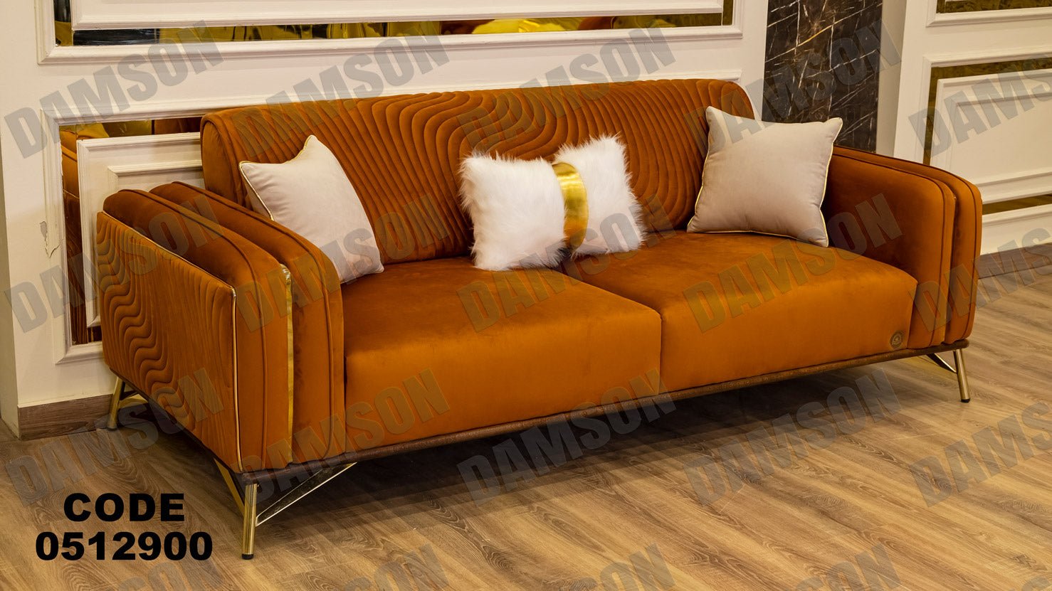 انترية سرير 129 - Damson Furnitureانترية سرير 129