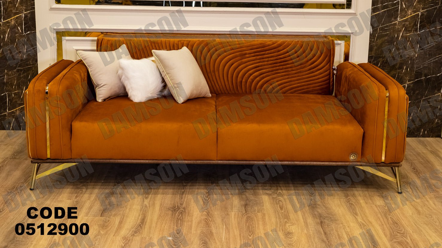 انترية سرير 129 - Damson Furnitureانترية سرير 129