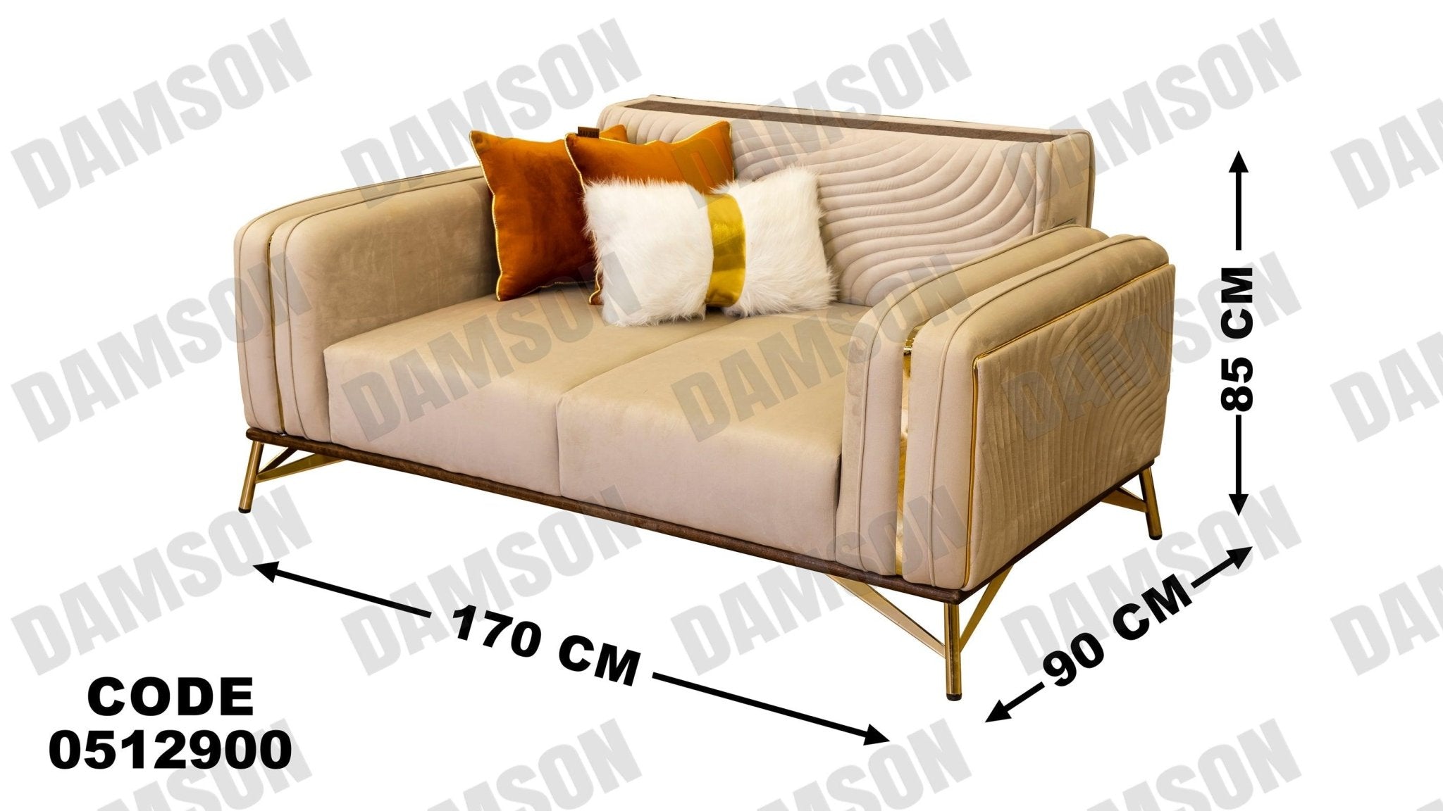 انترية سرير 129 - Damson Furnitureانترية سرير 129