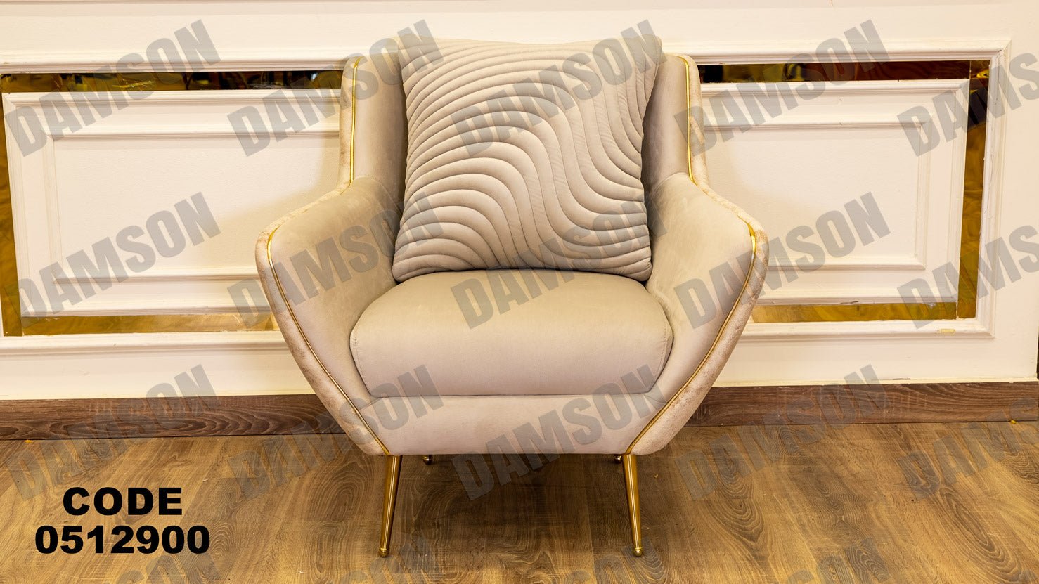 انترية سرير 129 - Damson Furnitureانترية سرير 129