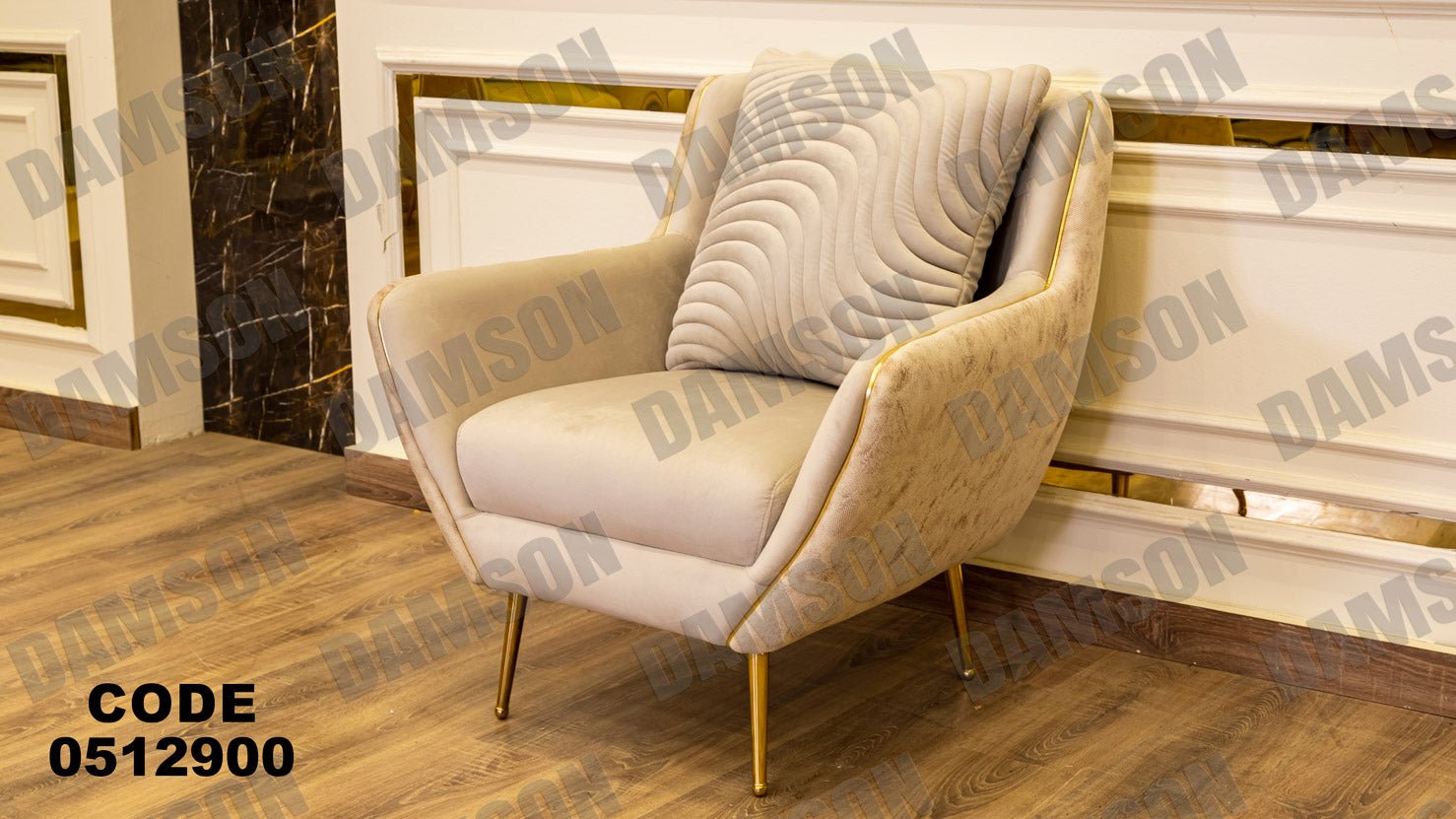 انترية سرير 129 - Damson Furnitureانترية سرير 129