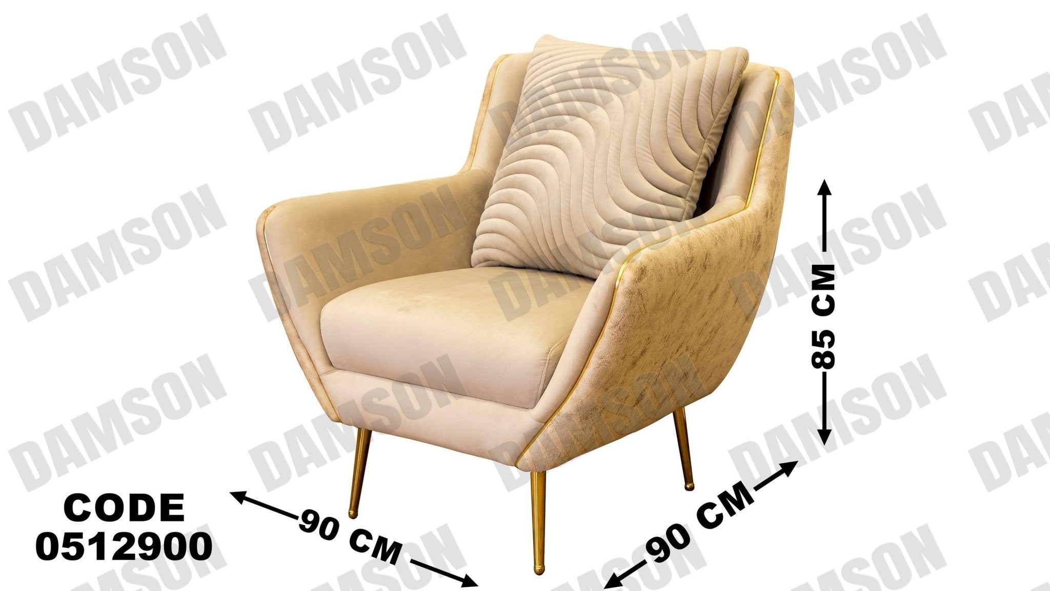 انترية سرير 129 - Damson Furnitureانترية سرير 129