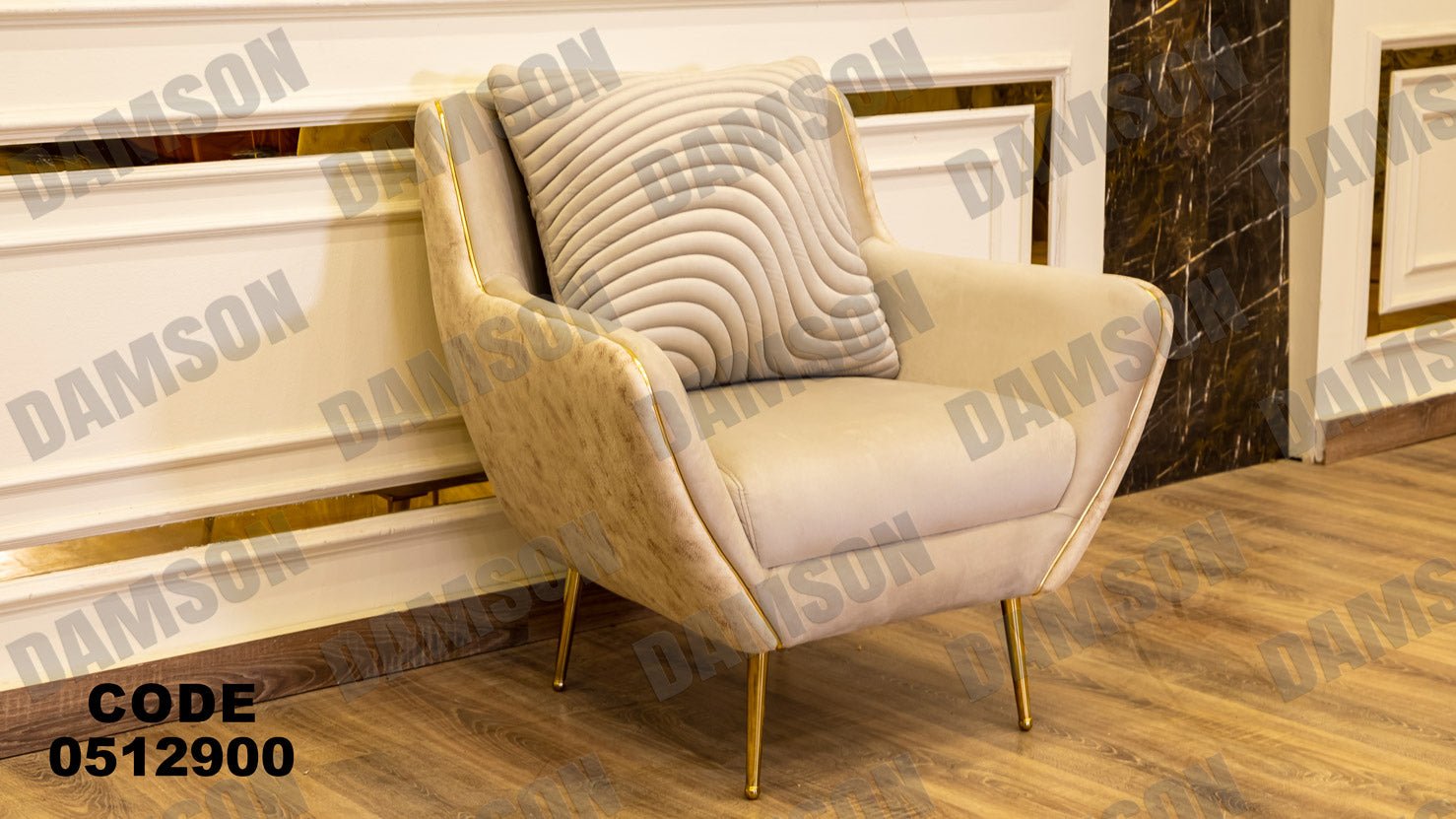 انترية سرير 129 - Damson Furnitureانترية سرير 129