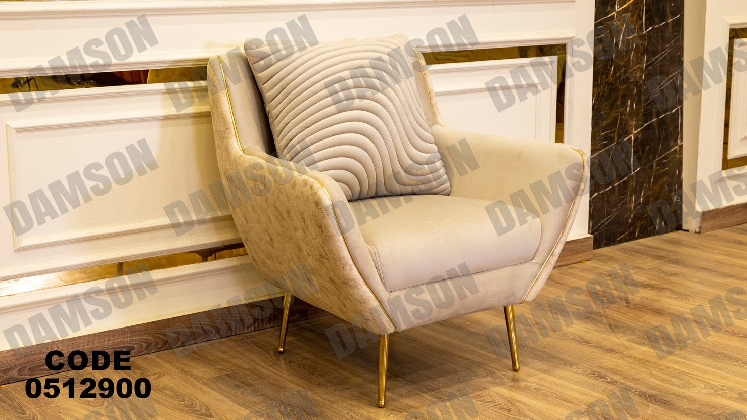 انترية سرير 129 - Damson Furnitureانترية سرير 129