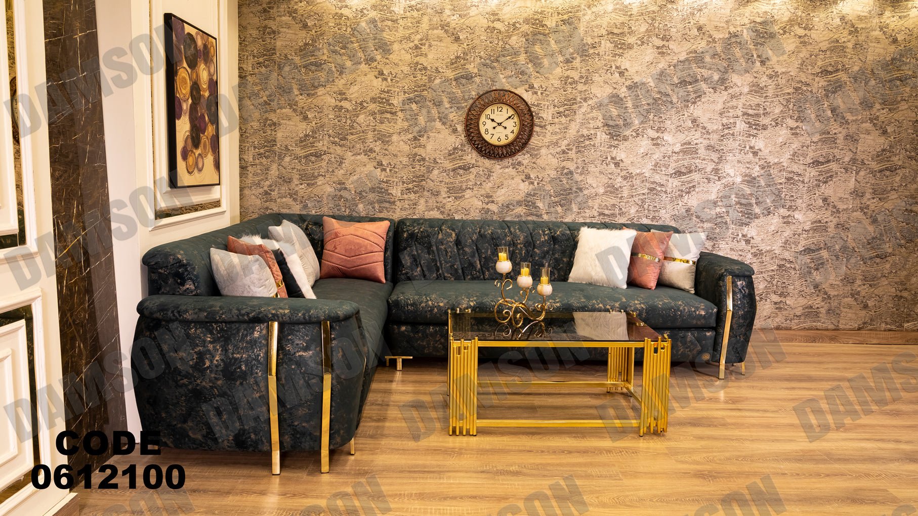 ركنة 121 - Damson Furnitureركنة 121