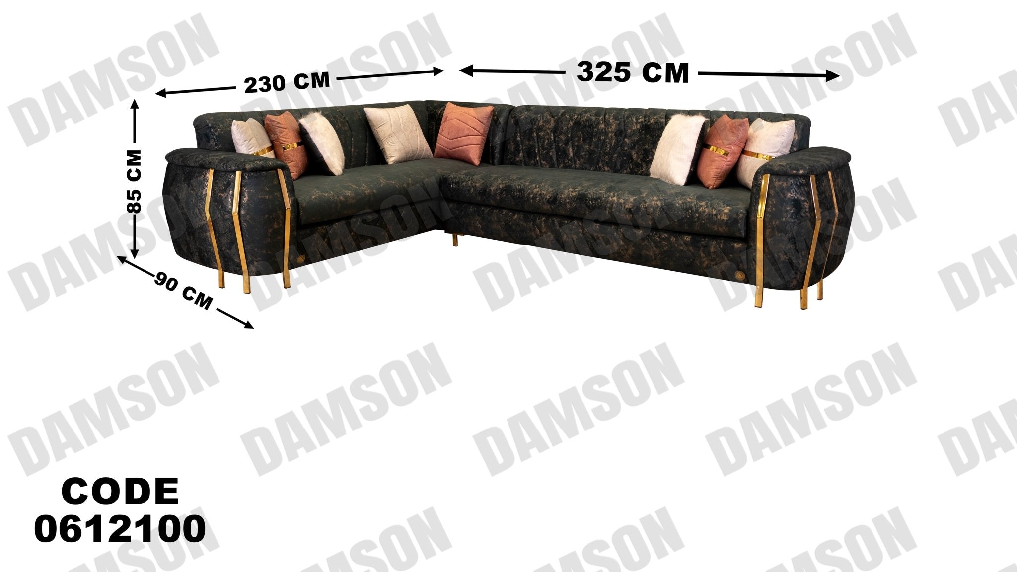 ركنة 121 - Damson Furnitureركنة 121