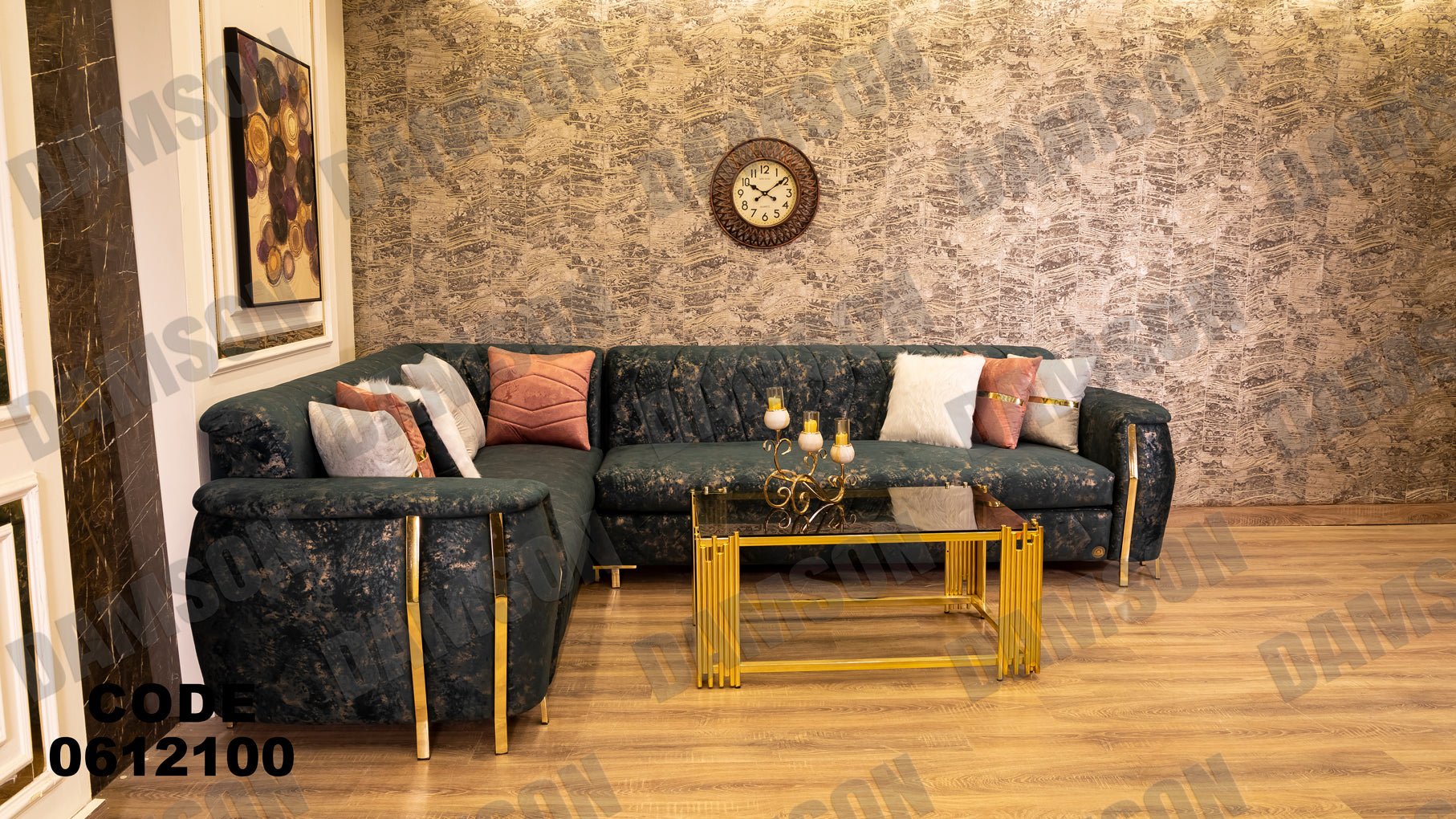 ركنة 121 - Damson Furnitureركنة 121