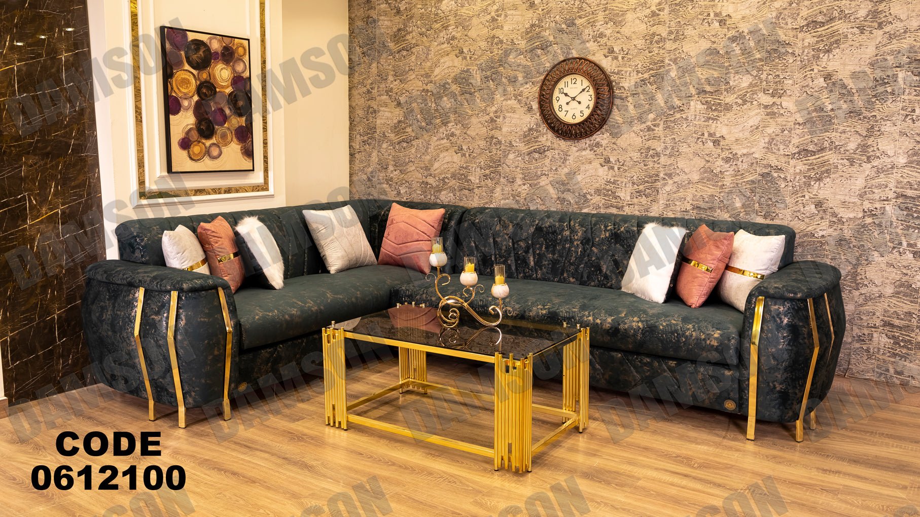 ركنة 121 - Damson Furnitureركنة 121