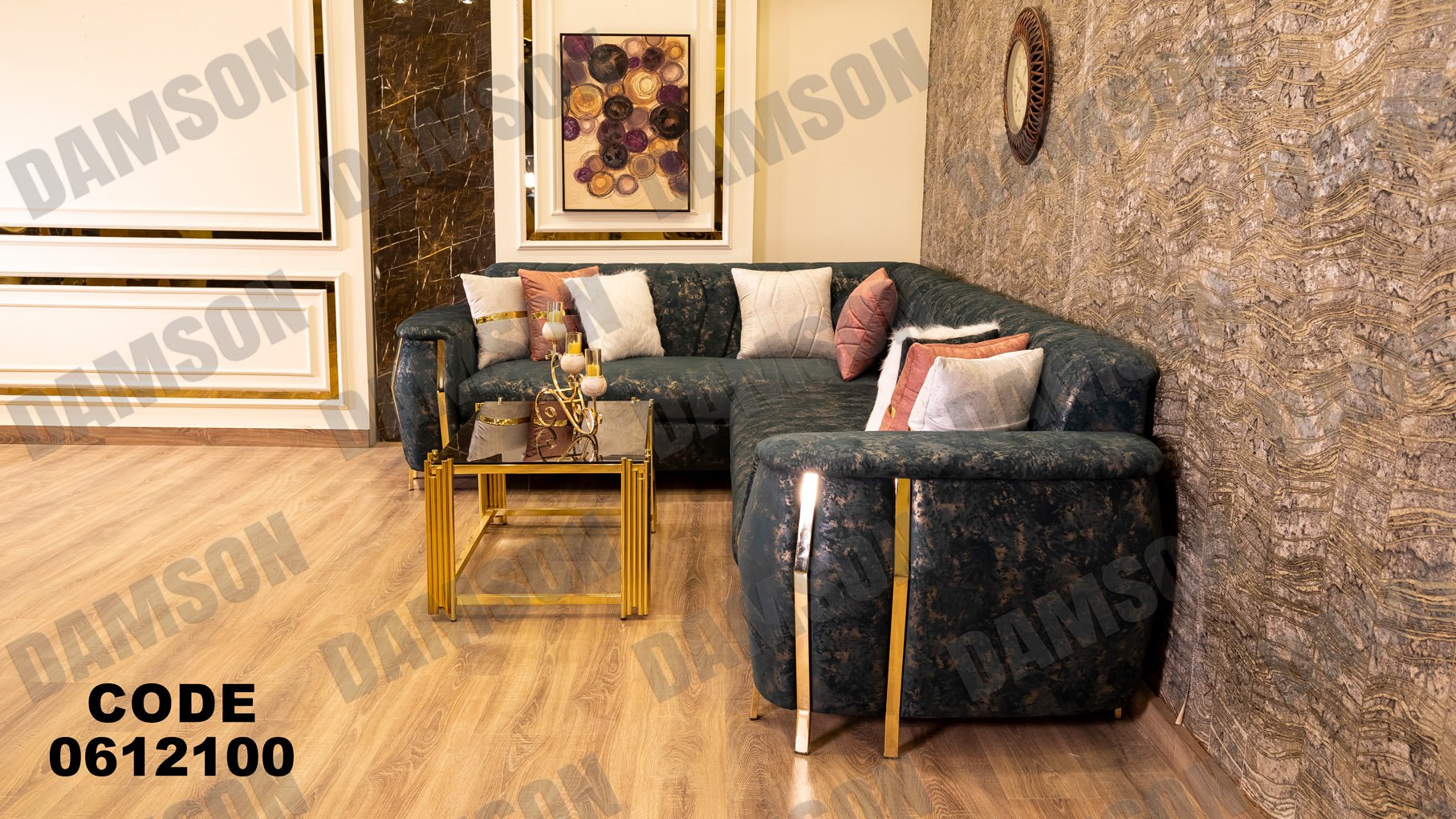 ركنة 121 - Damson Furnitureركنة 121