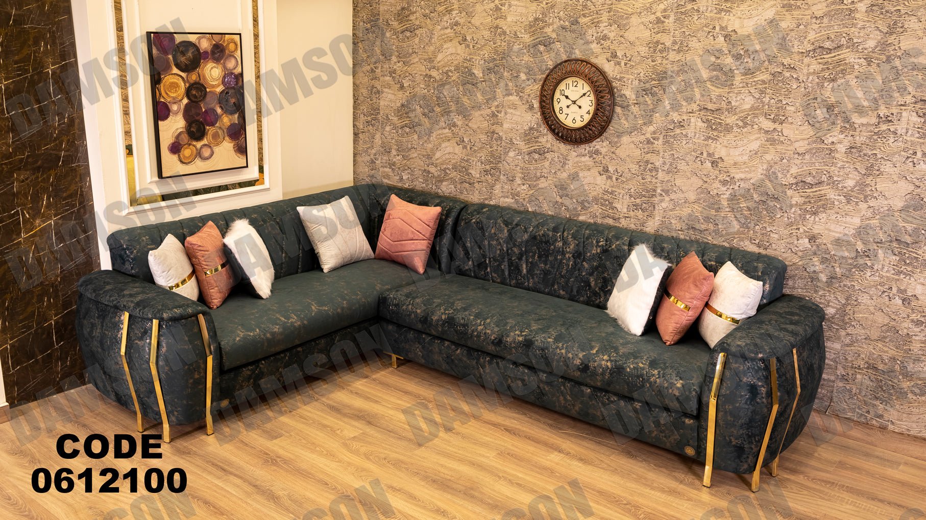 ركنة 121 - Damson Furnitureركنة 121