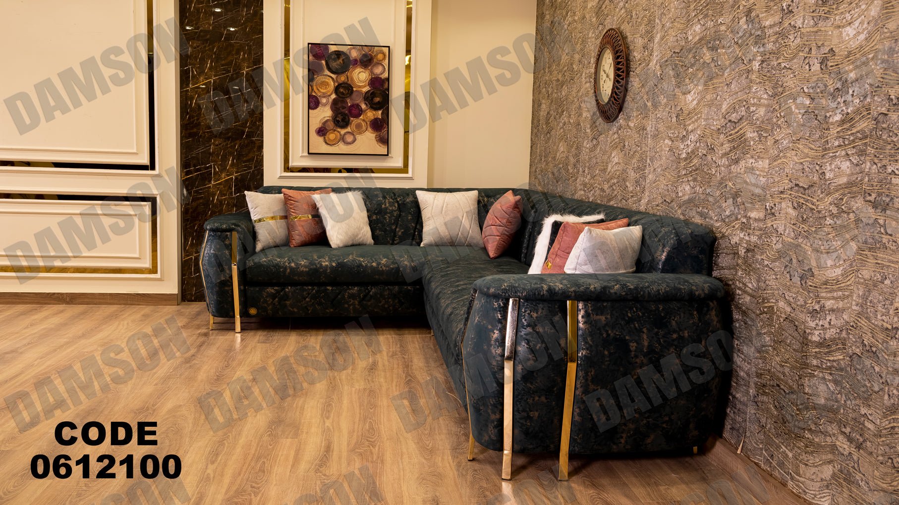 ركنة 121 - Damson Furnitureركنة 121