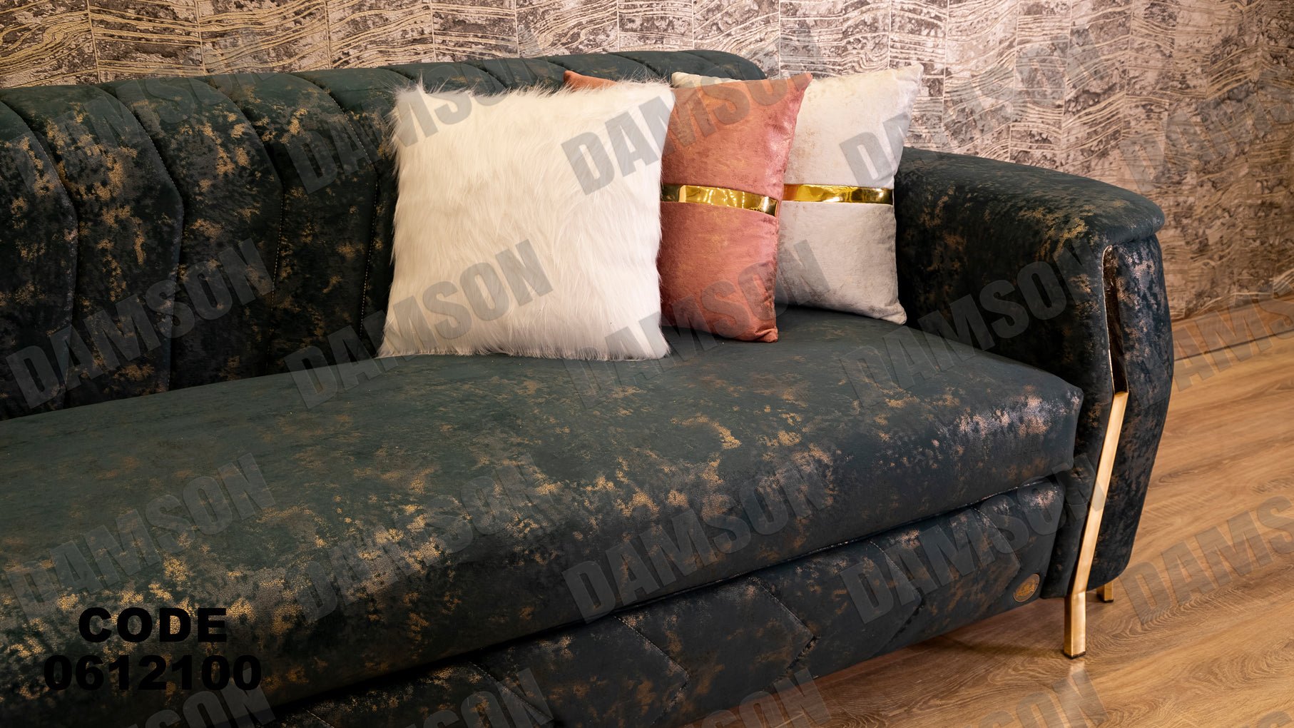 ركنة 121 - Damson Furnitureركنة 121