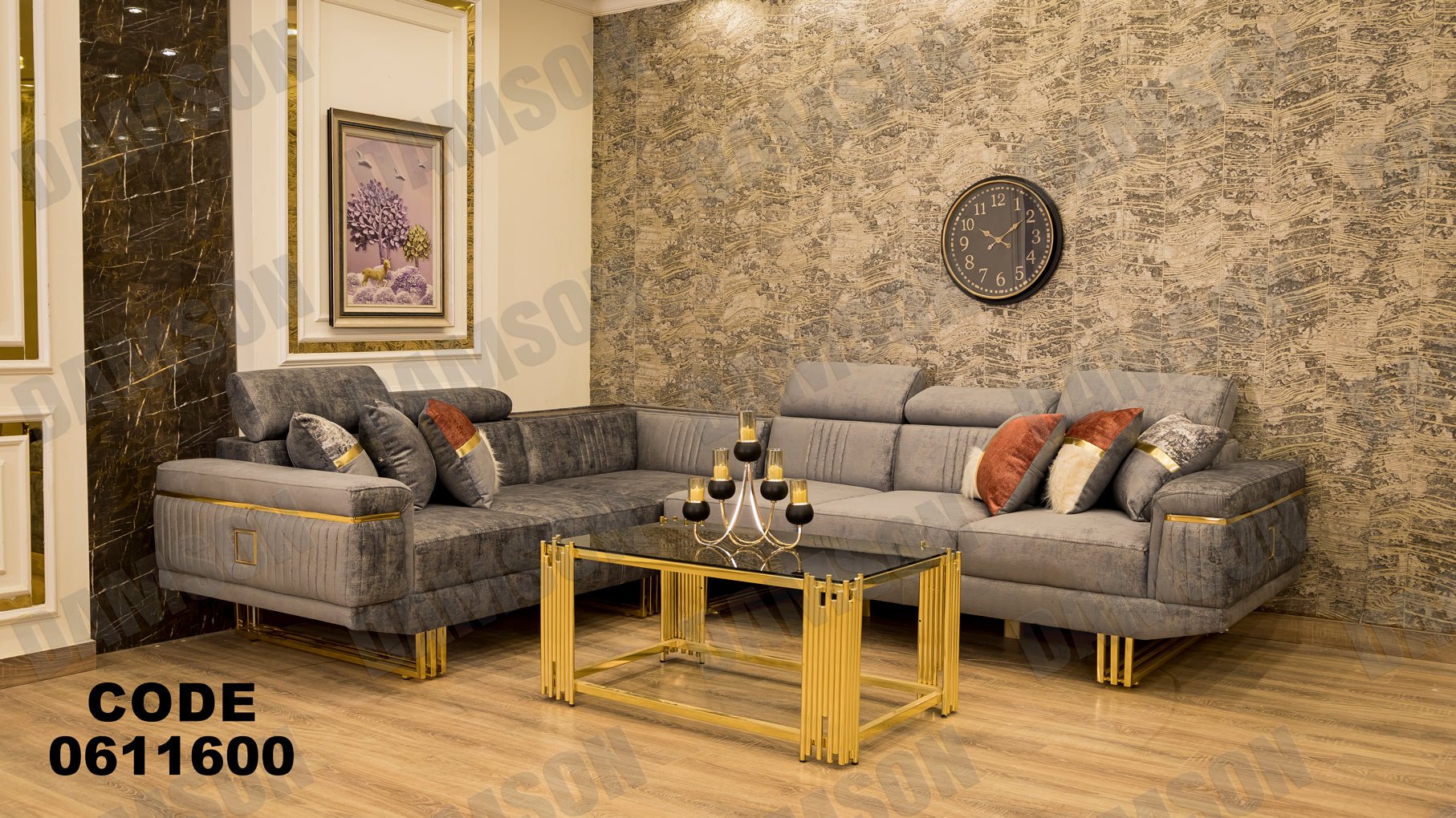 ركنة 116 - Damson Furnitureركنة 116