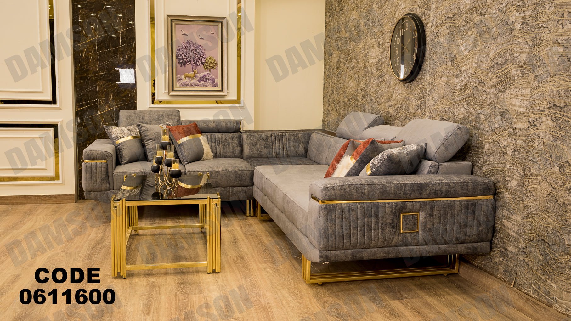 ركنة 116 - Damson Furnitureركنة 116