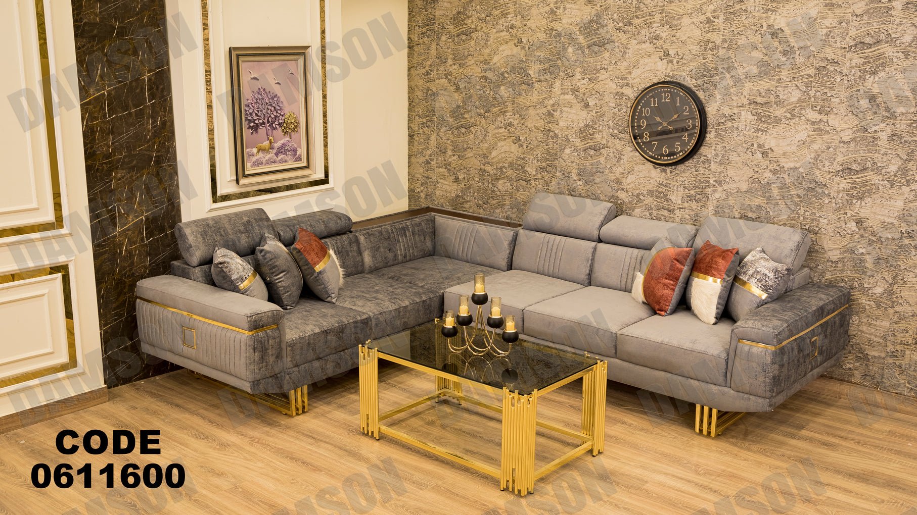 ركنة 116 - Damson Furnitureركنة 116