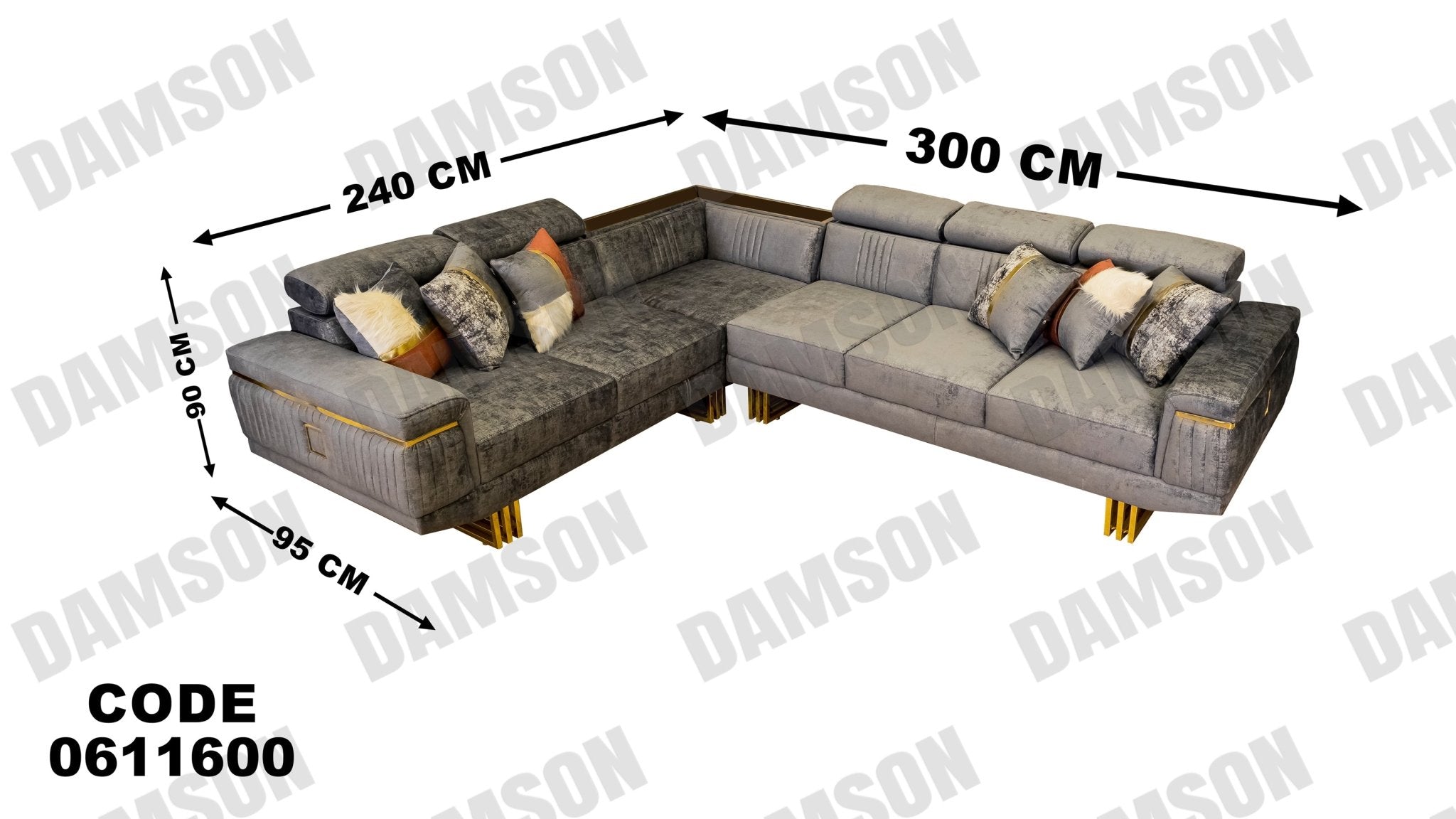 ركنة 116 - Damson Furnitureركنة 116