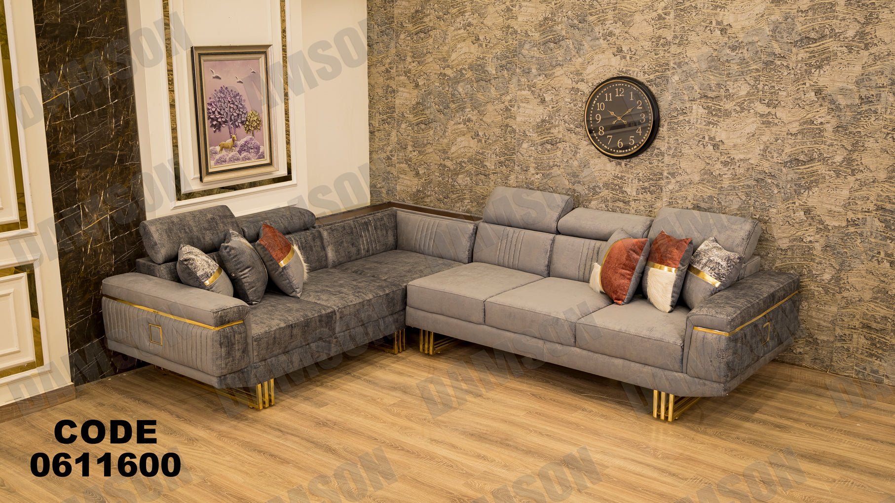 ركنة 116 - Damson Furnitureركنة 116