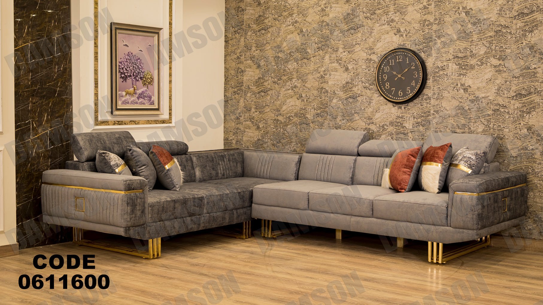 ركنة 116 - Damson Furnitureركنة 116