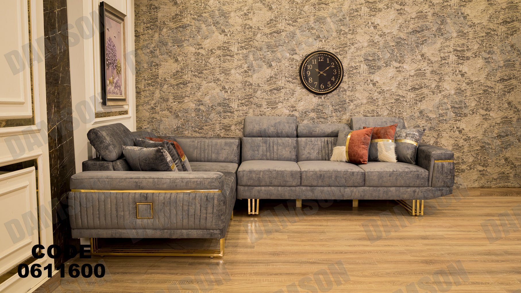 ركنة 116 - Damson Furnitureركنة 116