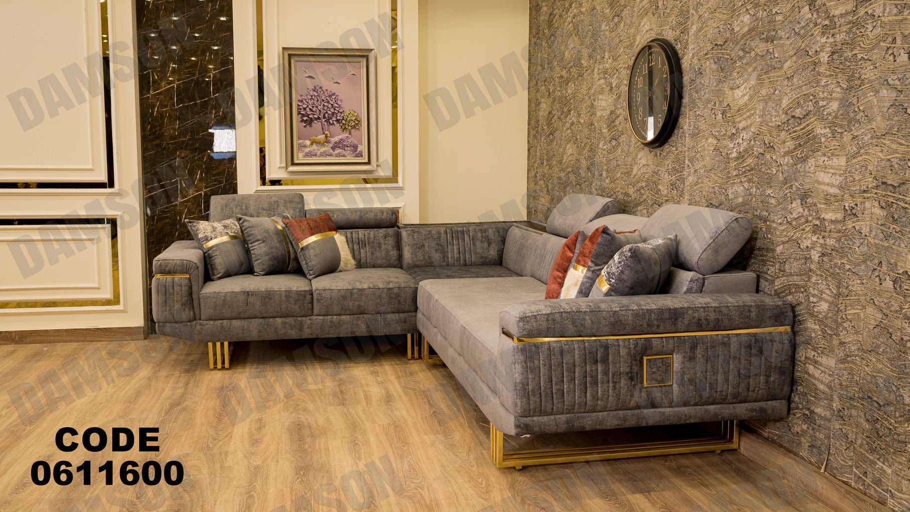 ركنة 116 - Damson Furnitureركنة 116