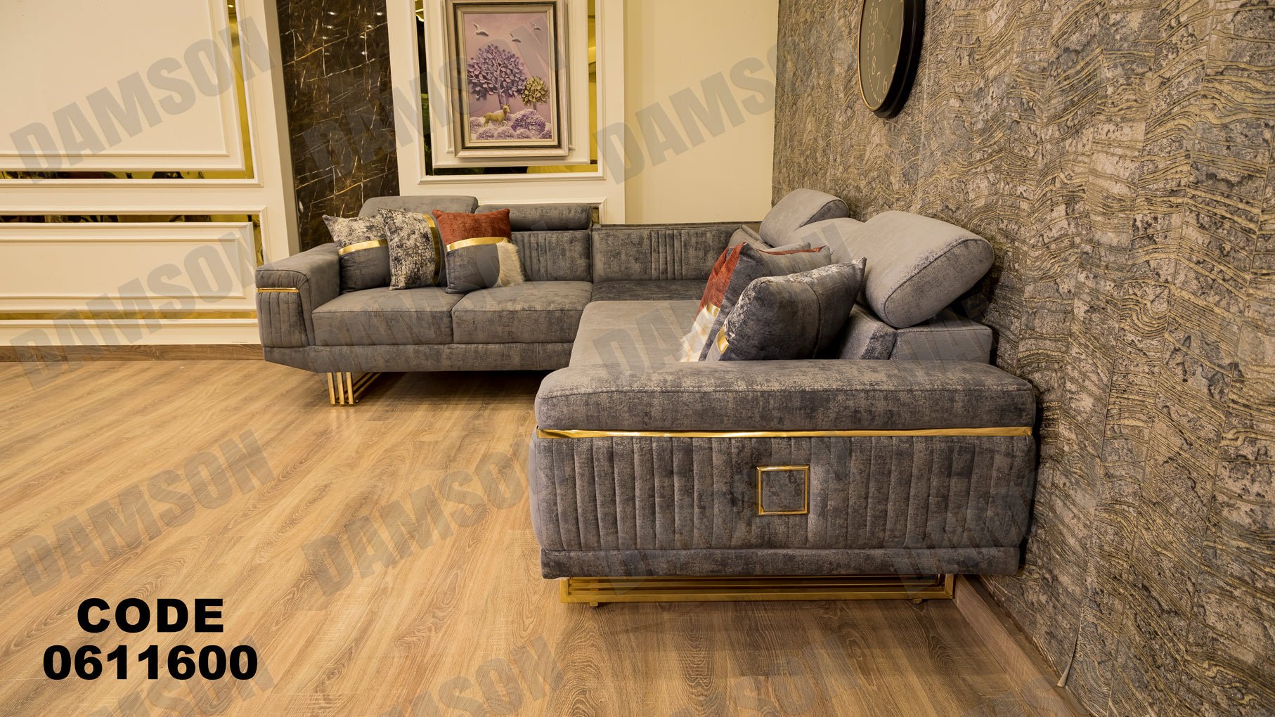 ركنة 116 - Damson Furnitureركنة 116