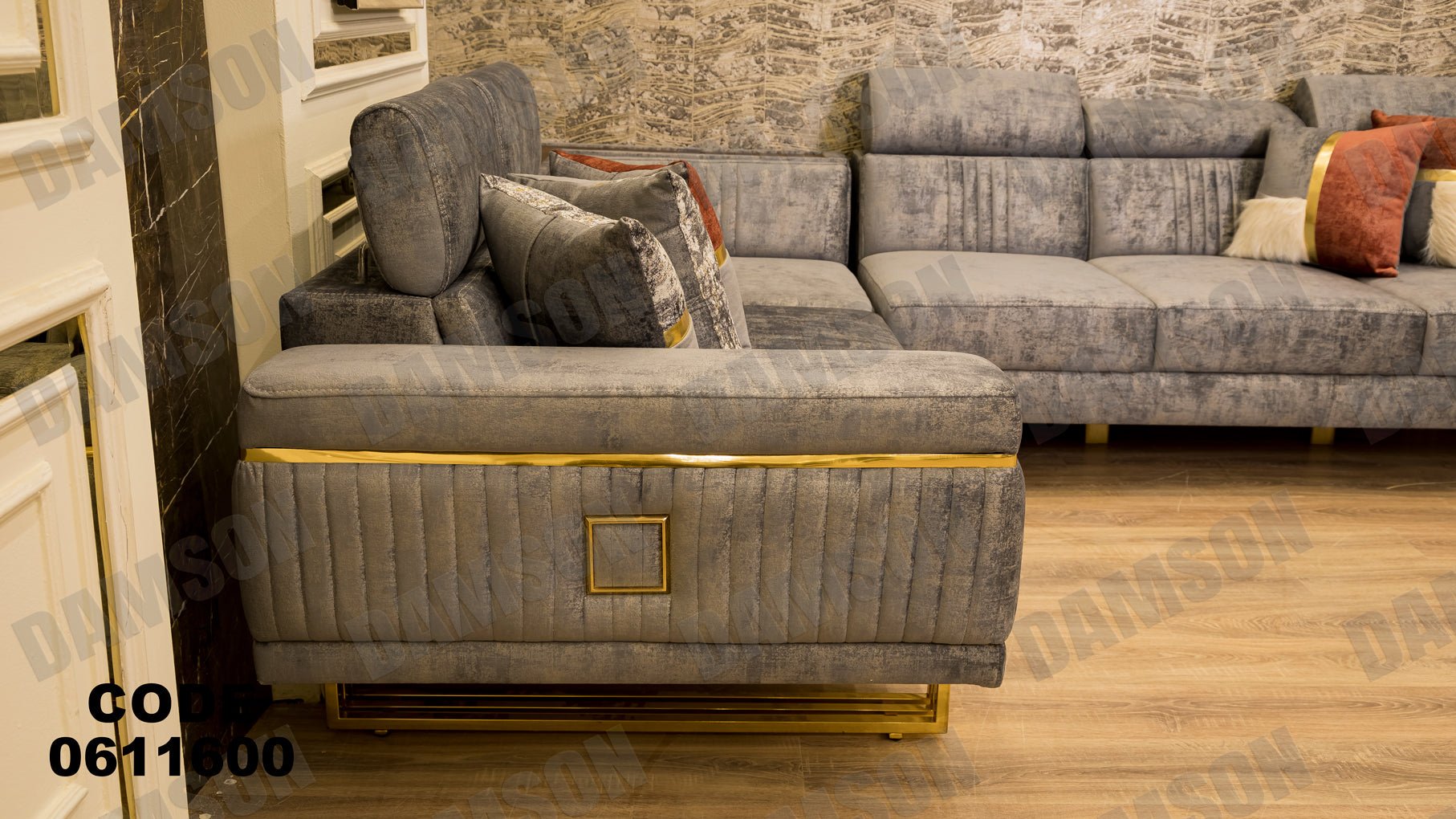 ركنة 116 - Damson Furnitureركنة 116