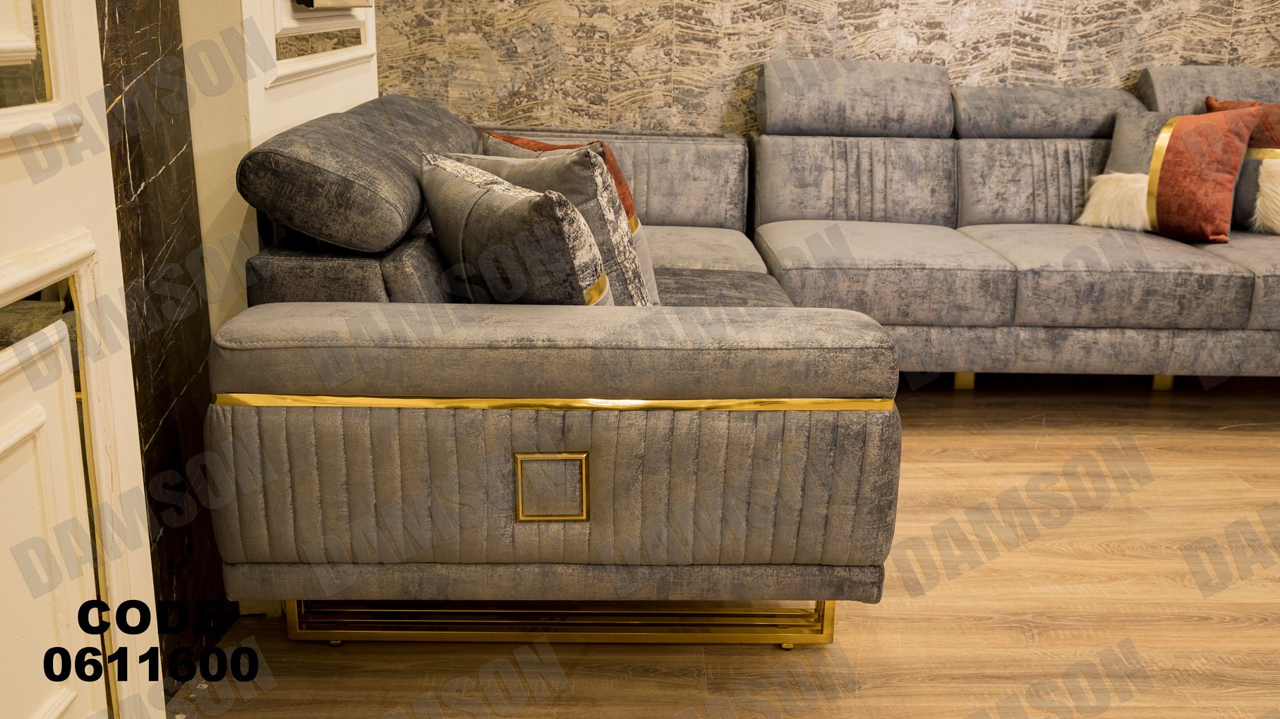 ركنة 116 - Damson Furnitureركنة 116