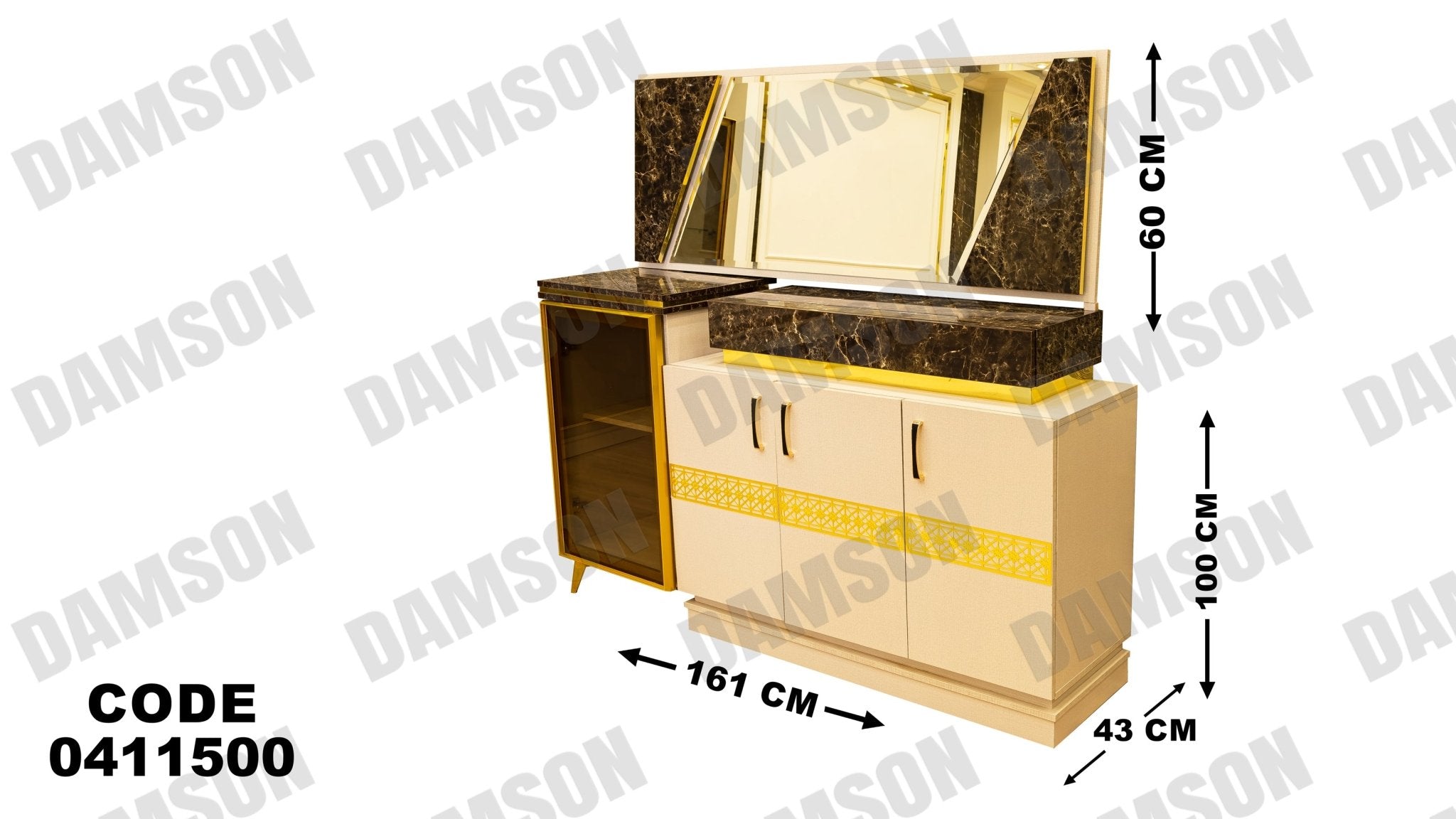غرفة سفره 115 - Damson Furnitureغرفة سفره 115