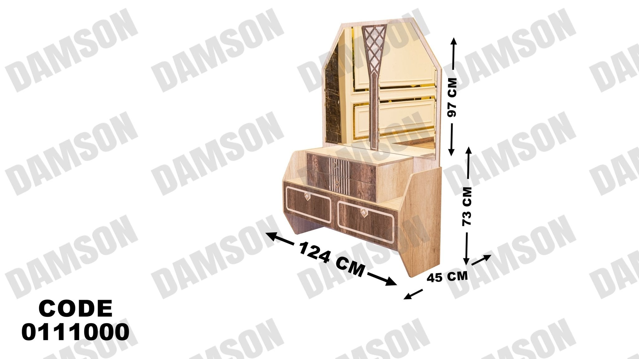 غرفة نوم ماستر 110 - Damson Furnitureغرفة نوم ماستر 110
