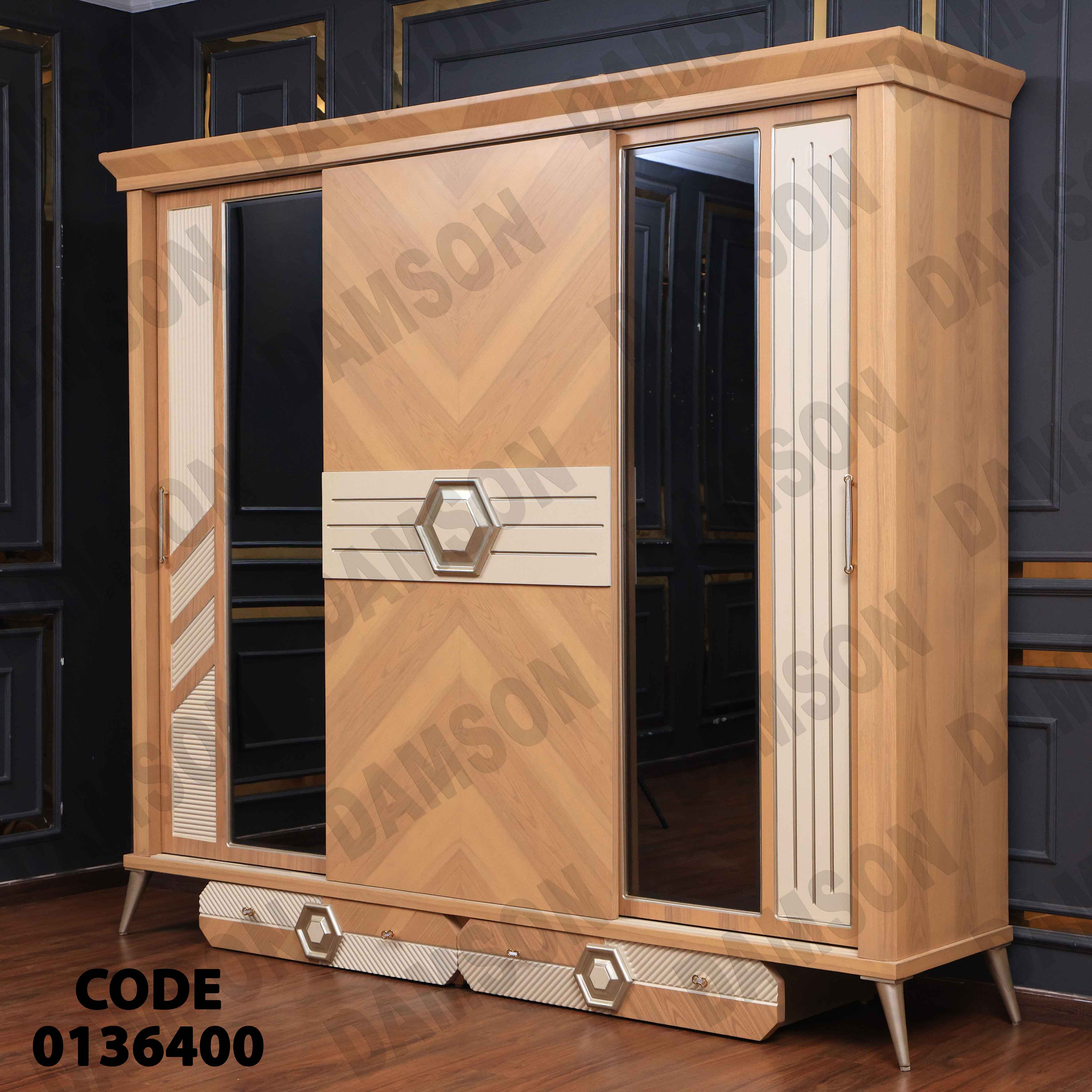 غرفة نوم ماستر 364