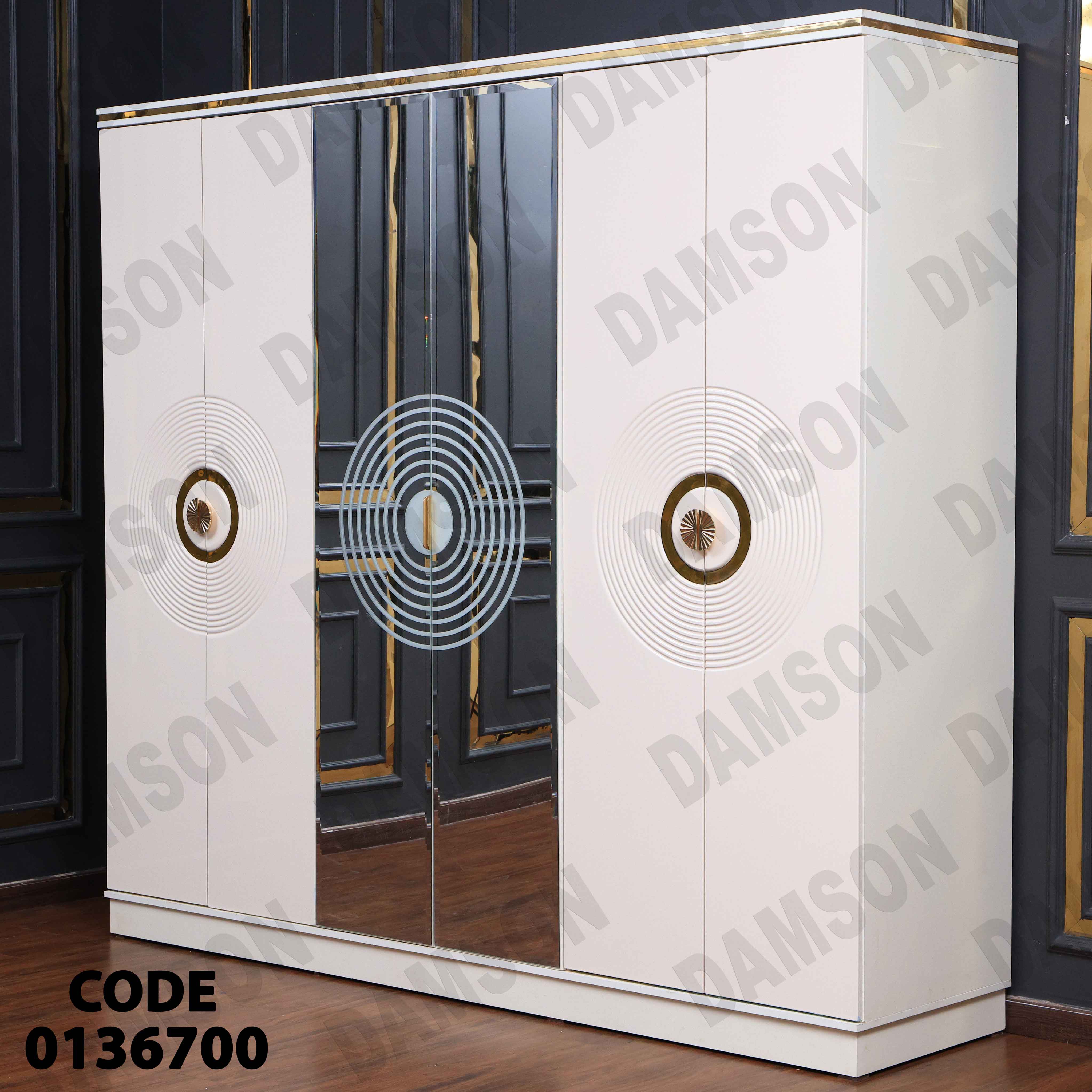 غرفة نوم ماستر 367