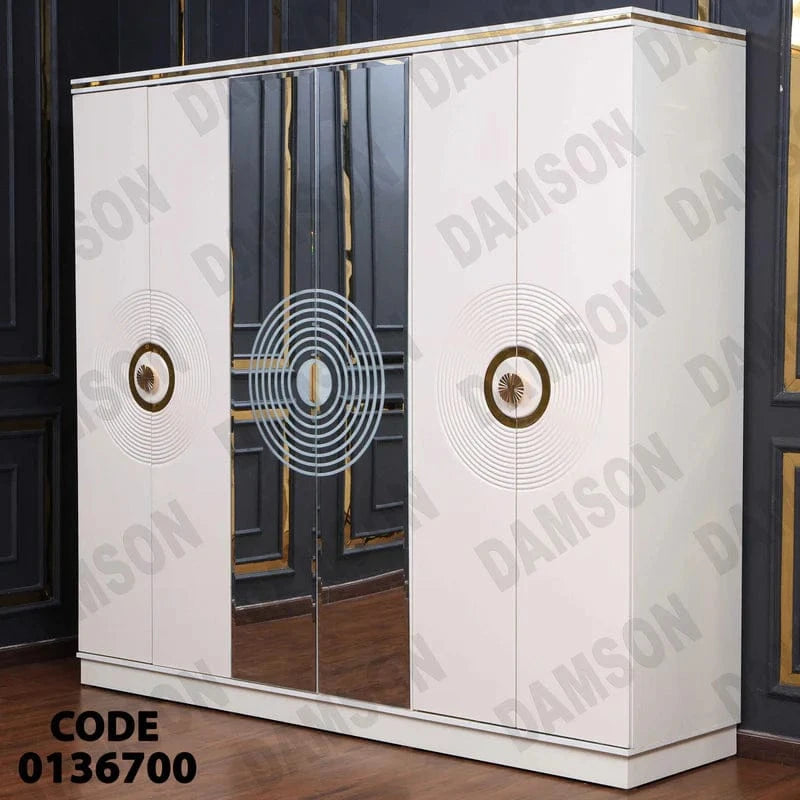 دولاب ماستر 367