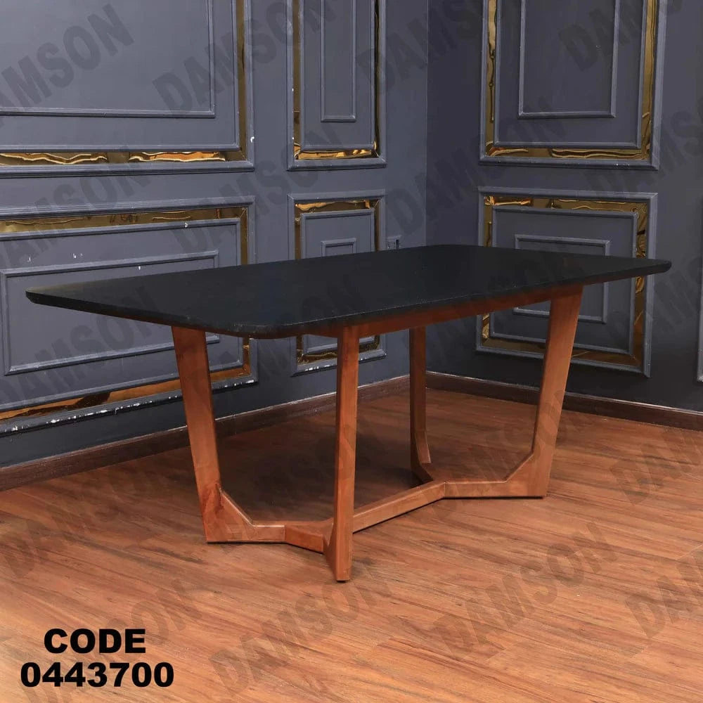 ترابيزة سفرة 437