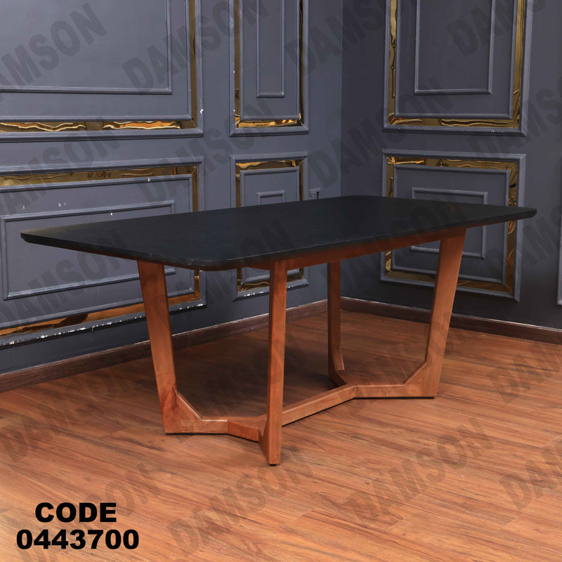 غرفة سفرة 617