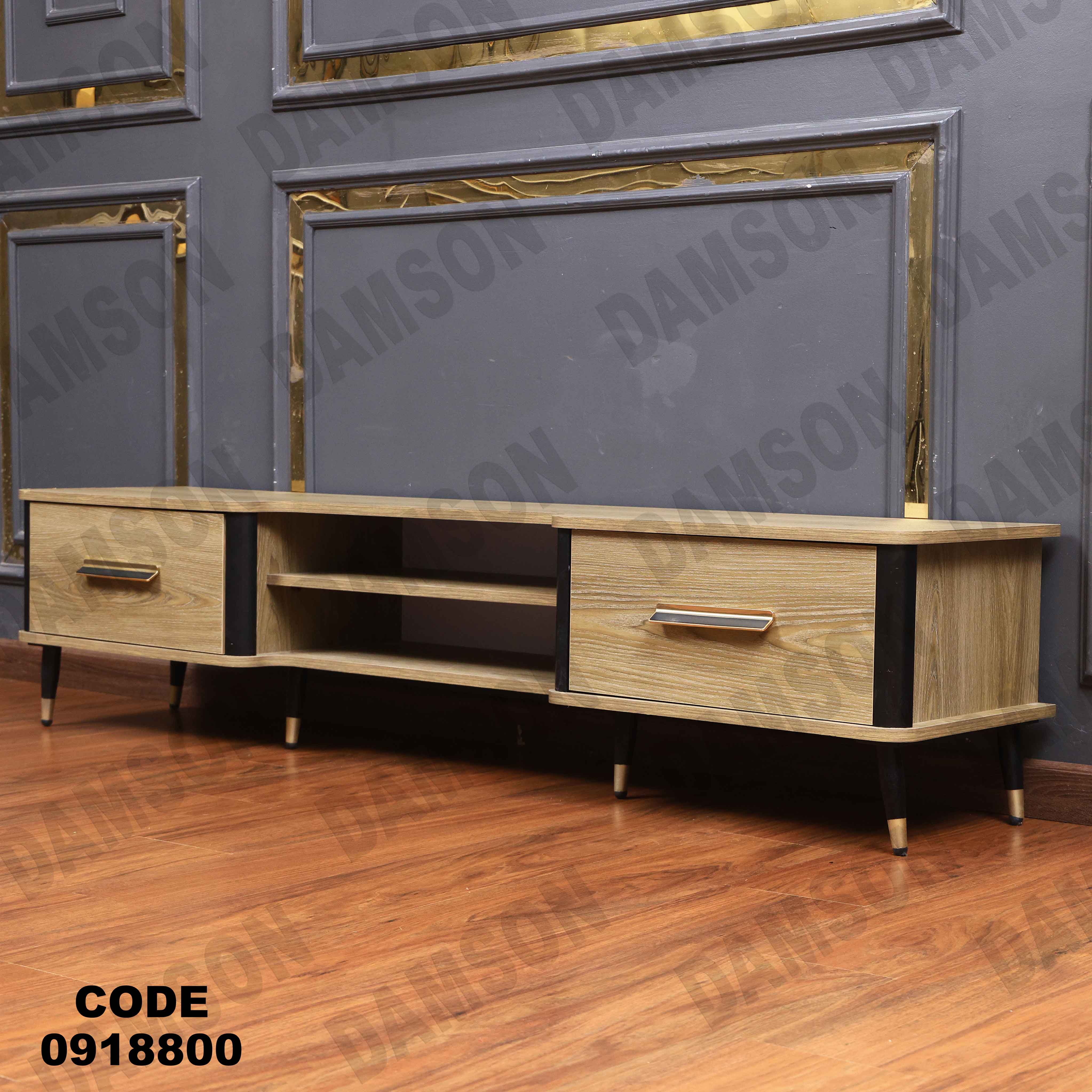 ترابيزة تليفزيون 188 دامسون للأثاث