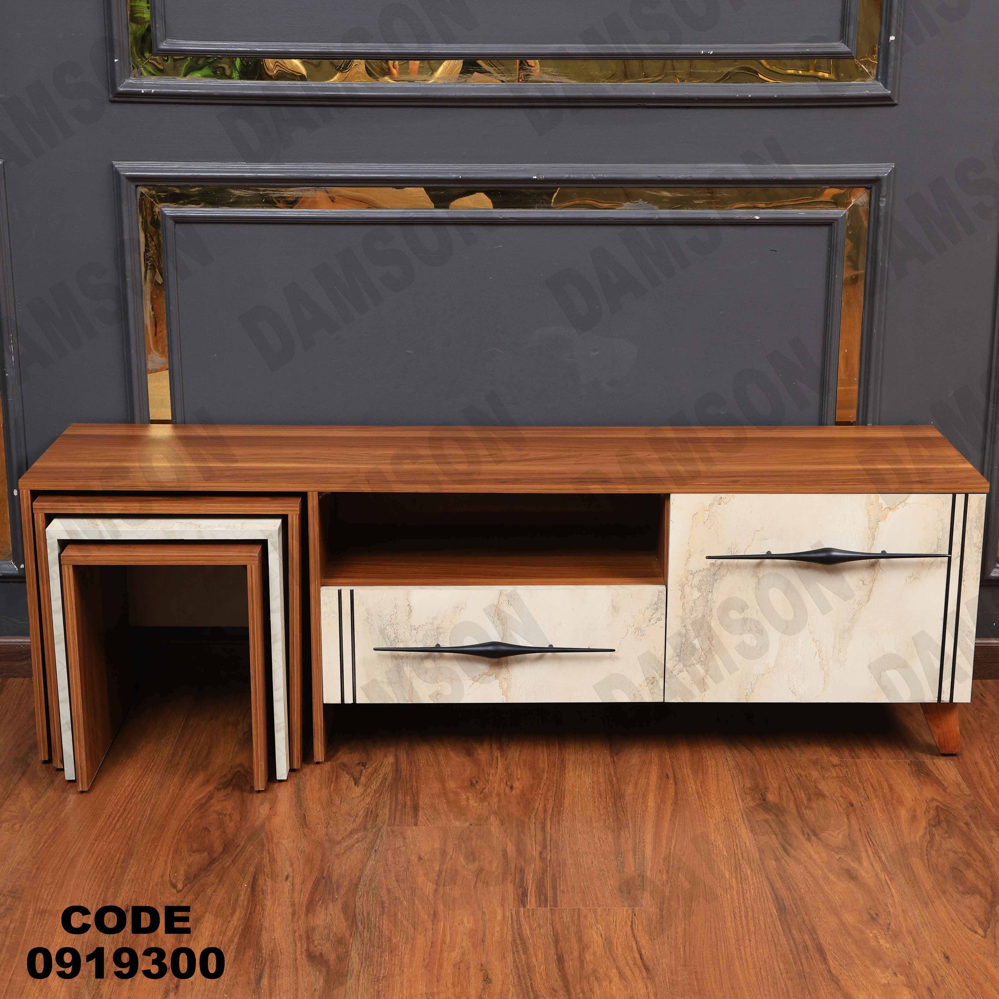 ترابيزة تليفزيون 193 دامسون للأثاث